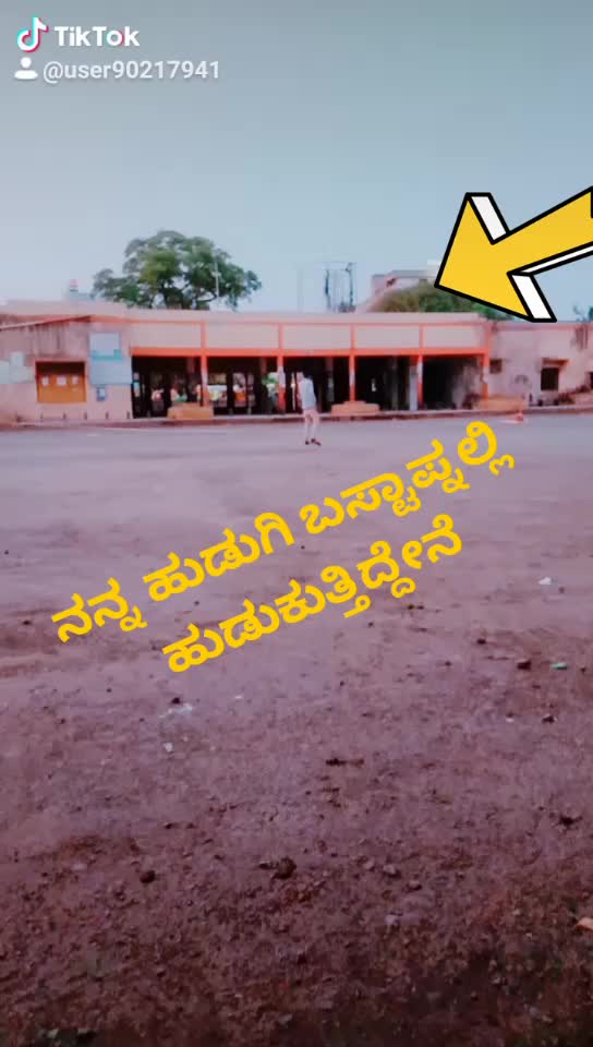 @ಡಿಜೆ ವಾಲ್ಮೀಕಿ ಮಂಜು ⚔