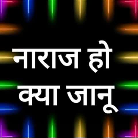 @Rj 19 Bislapur🔥