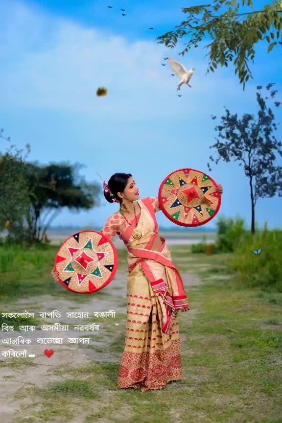 @Kausik Rajkhowa