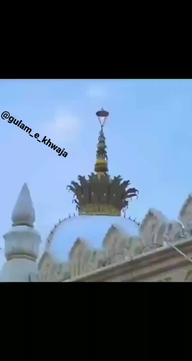 @khwaja garib Nawaz