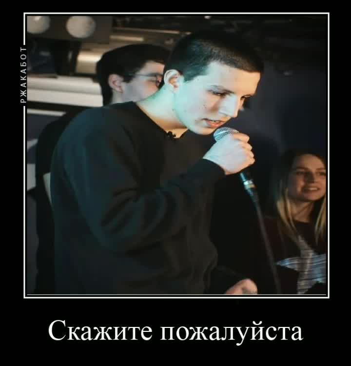 @НЕАНОН LTN