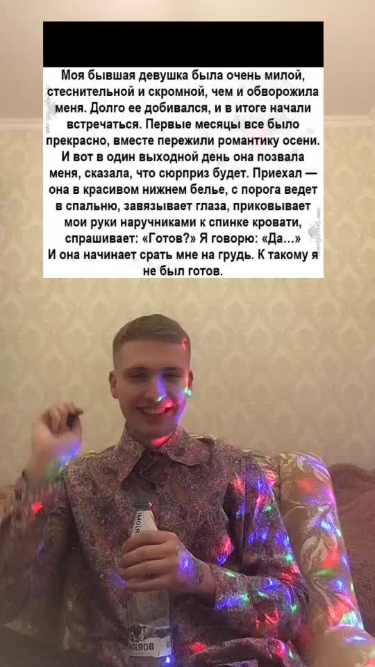 @🗣рад тебя выслушать👂