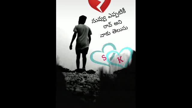 @sai janasena 143