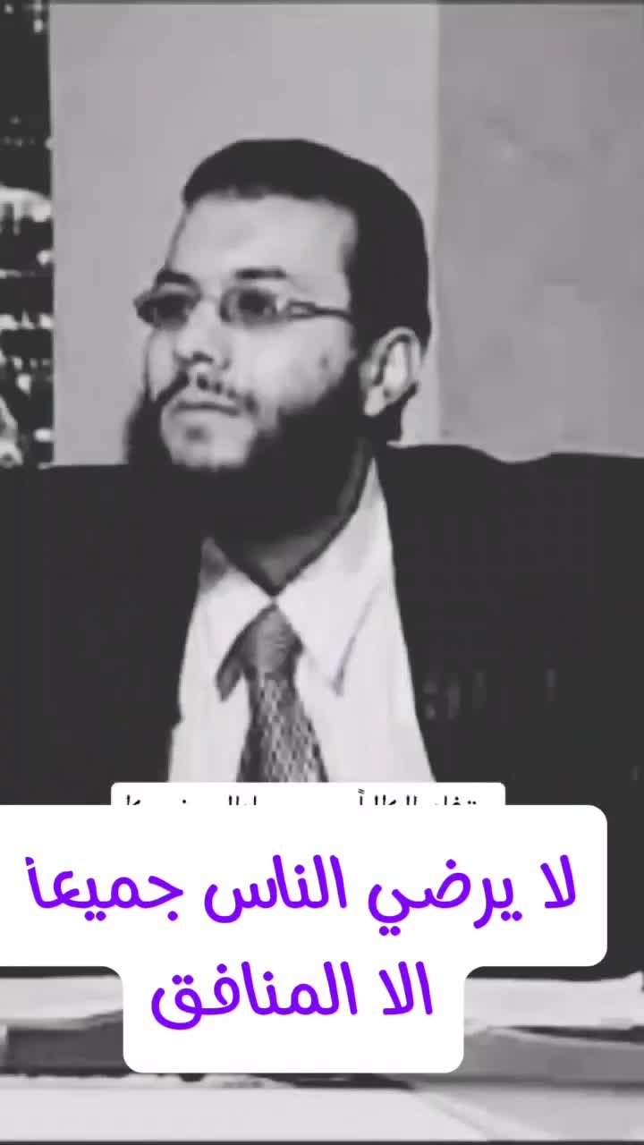 @أثر