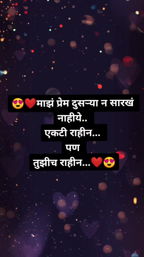 @darshuC20