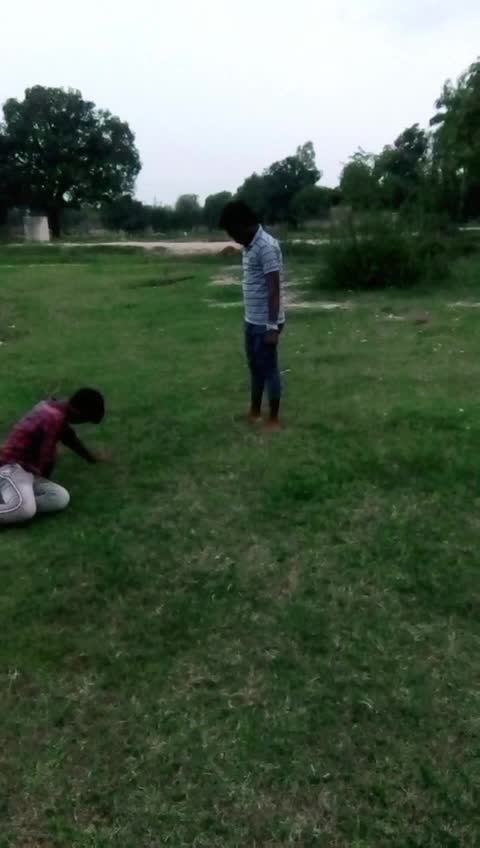@amezing flip