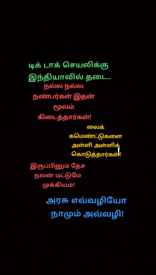 @sanjay