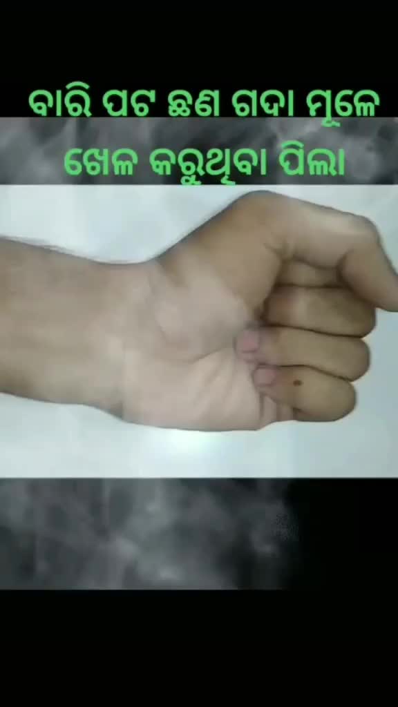 @___$øürãv___