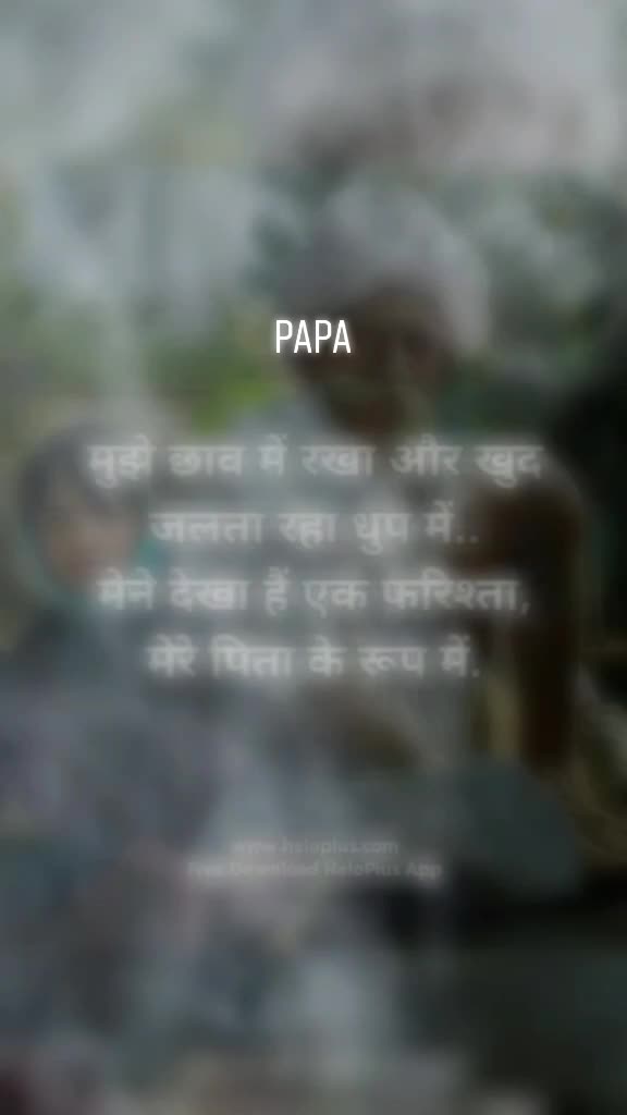 @payal1202