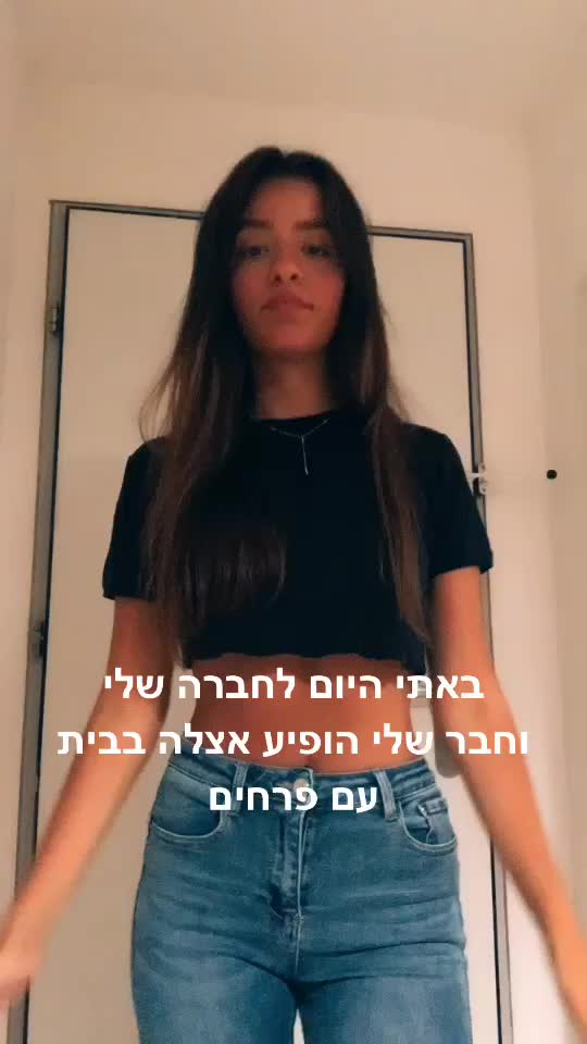 @Romi.baiocco