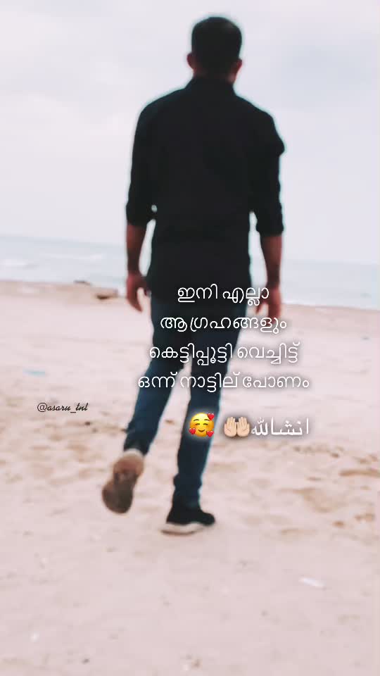 @AsarU_TnL