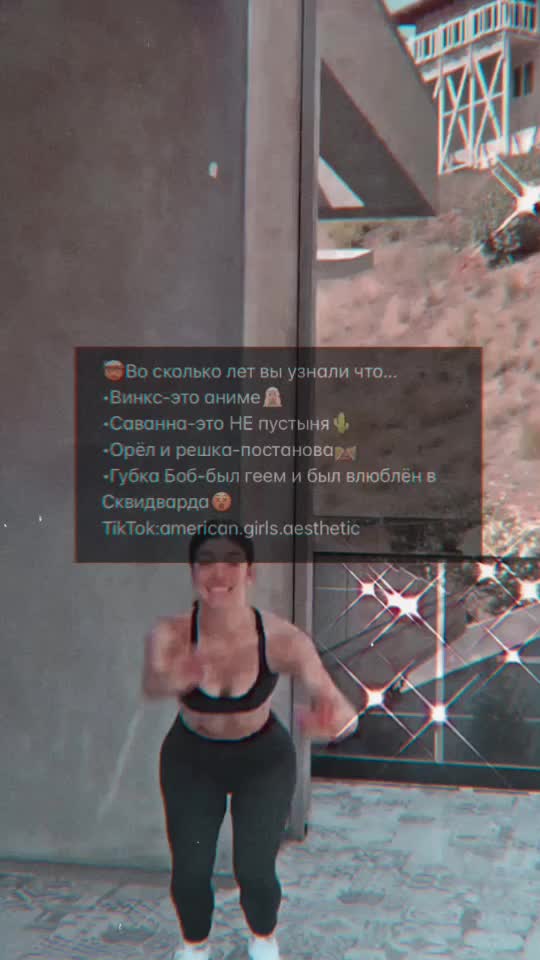 @🙇🏼♀️уголок с эстетикой🫀