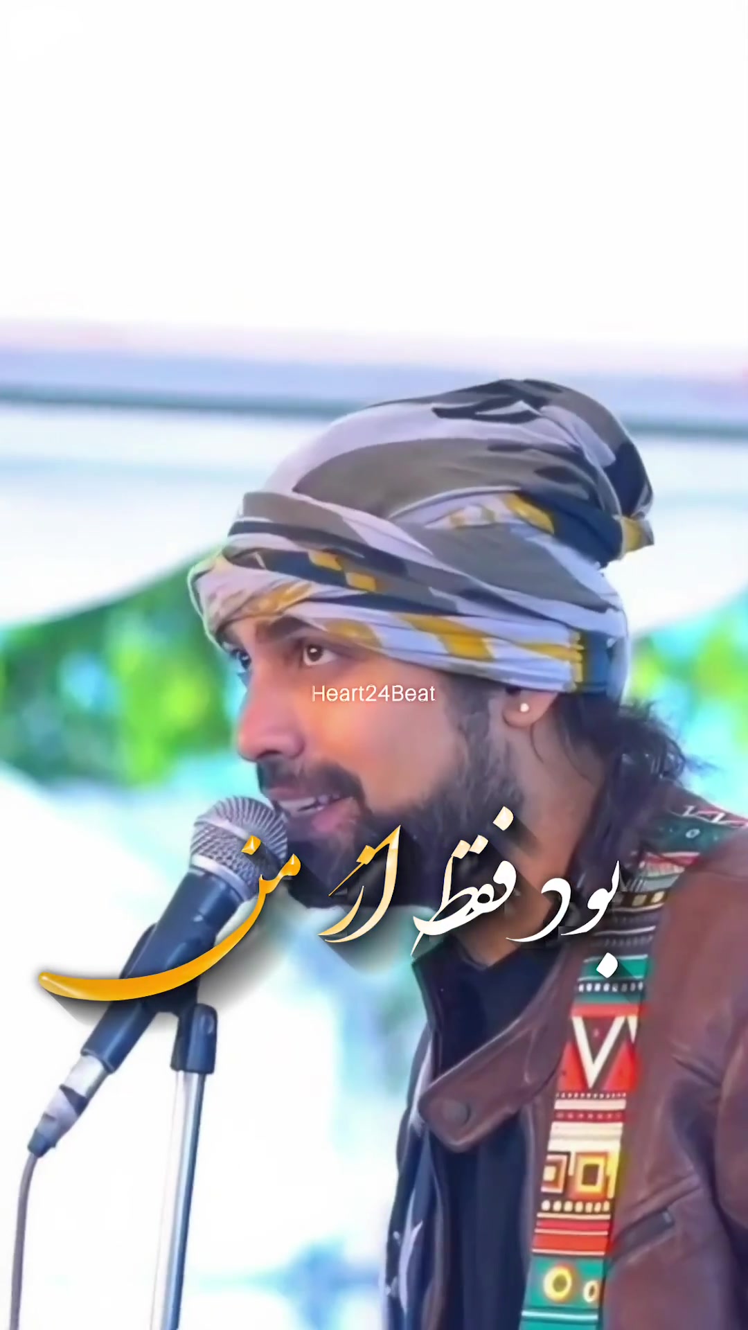 @Heart24Beat