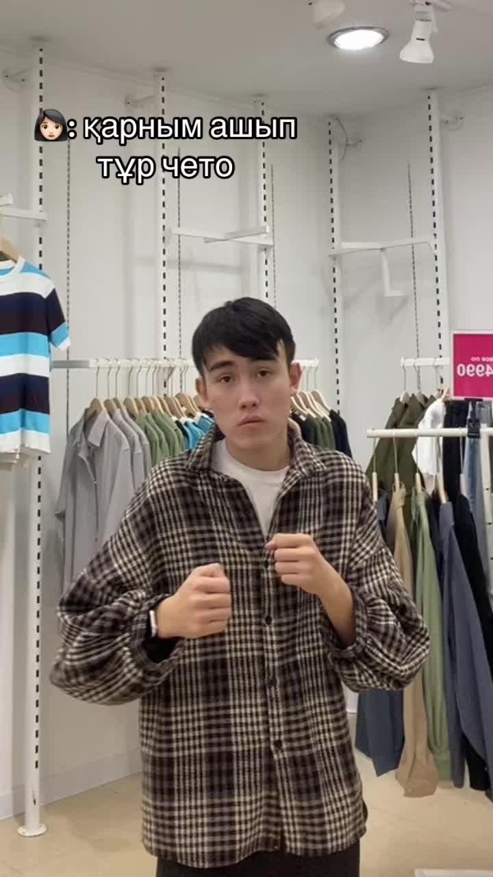 @YESSENOV 🇰🇿