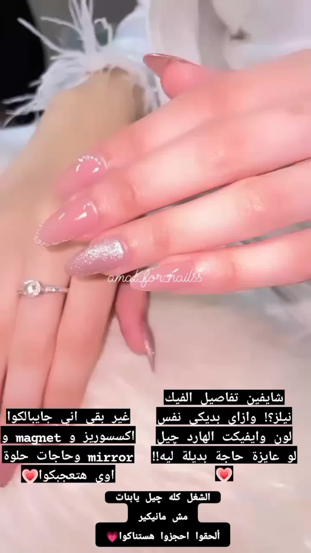 @A M A L K H A L E D | أمَـل ✨
