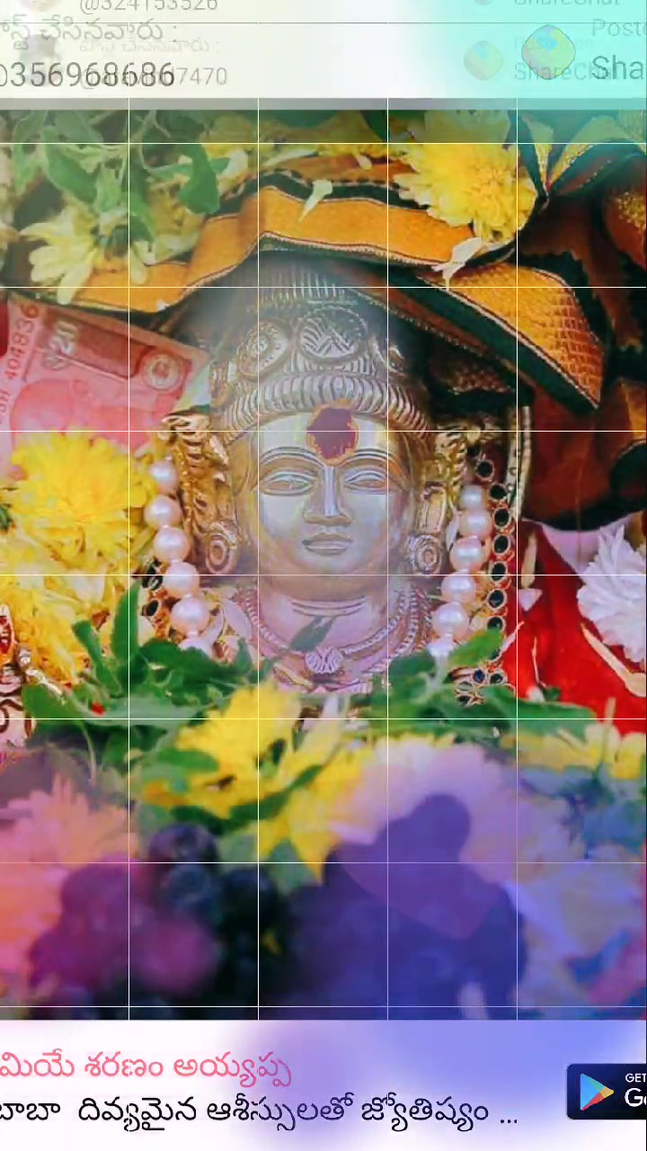 @Harashanmukh
