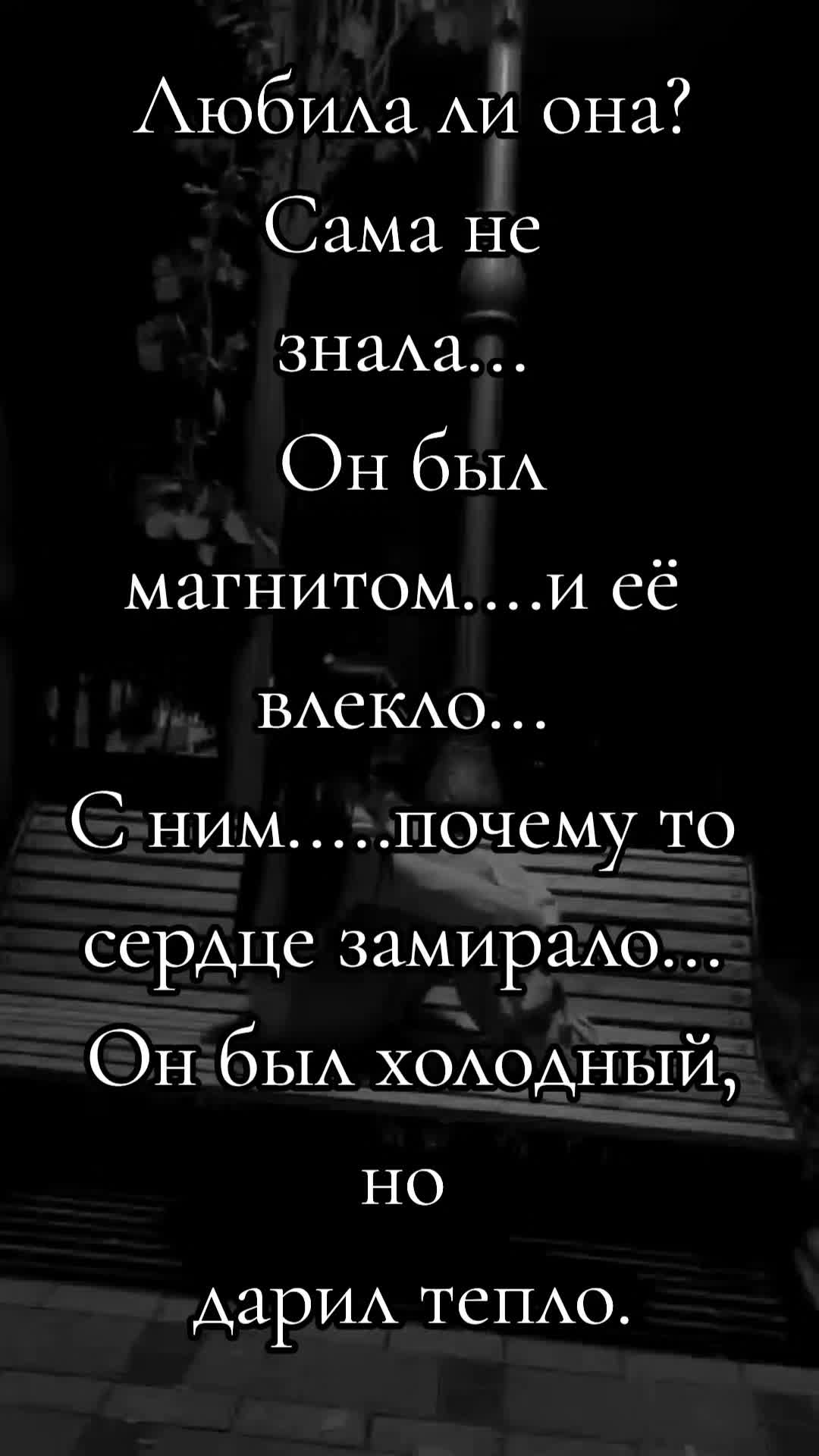 @🌺Анюта🌺