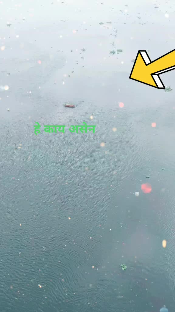 @Nitin Modhave949246