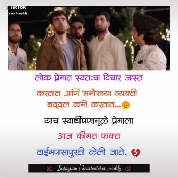 @Aruu best fd bhumi.