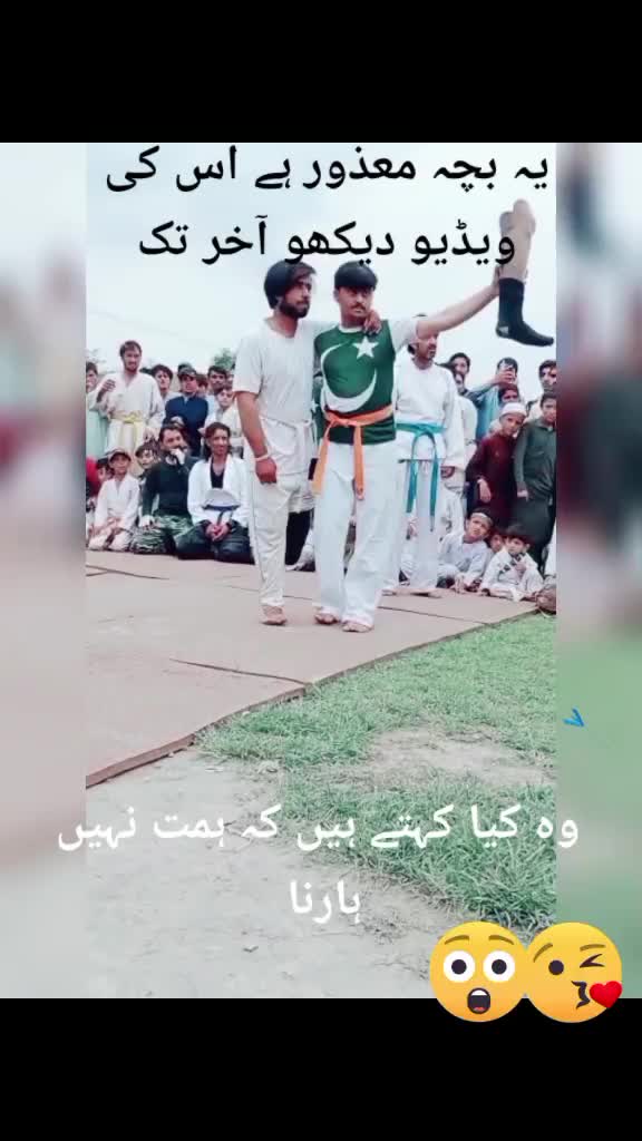 @SHOTOKAN KARATE ACADEMY KOHAT