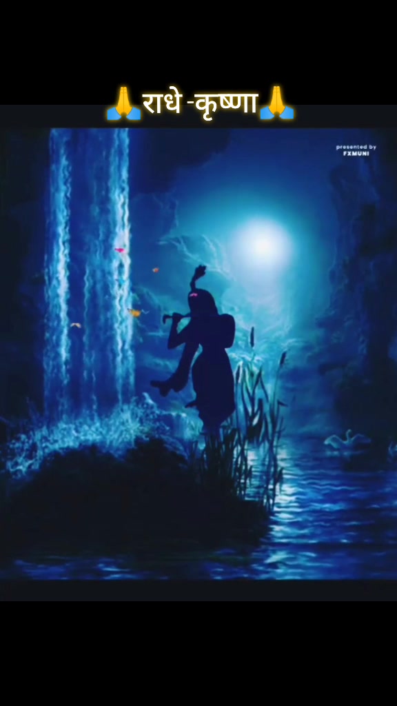 @RajkamalSingh