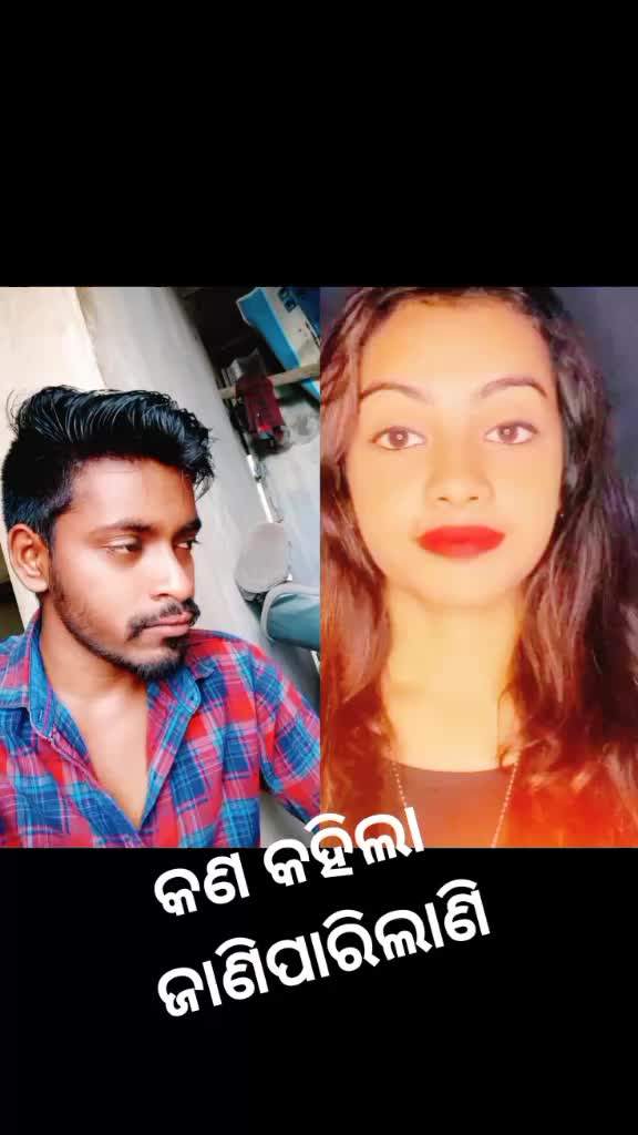 @👉ODIA🌹TOKA❤️MUNA👈