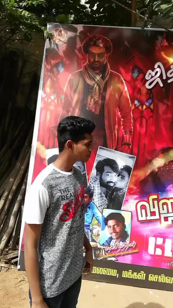 @sullan sujith