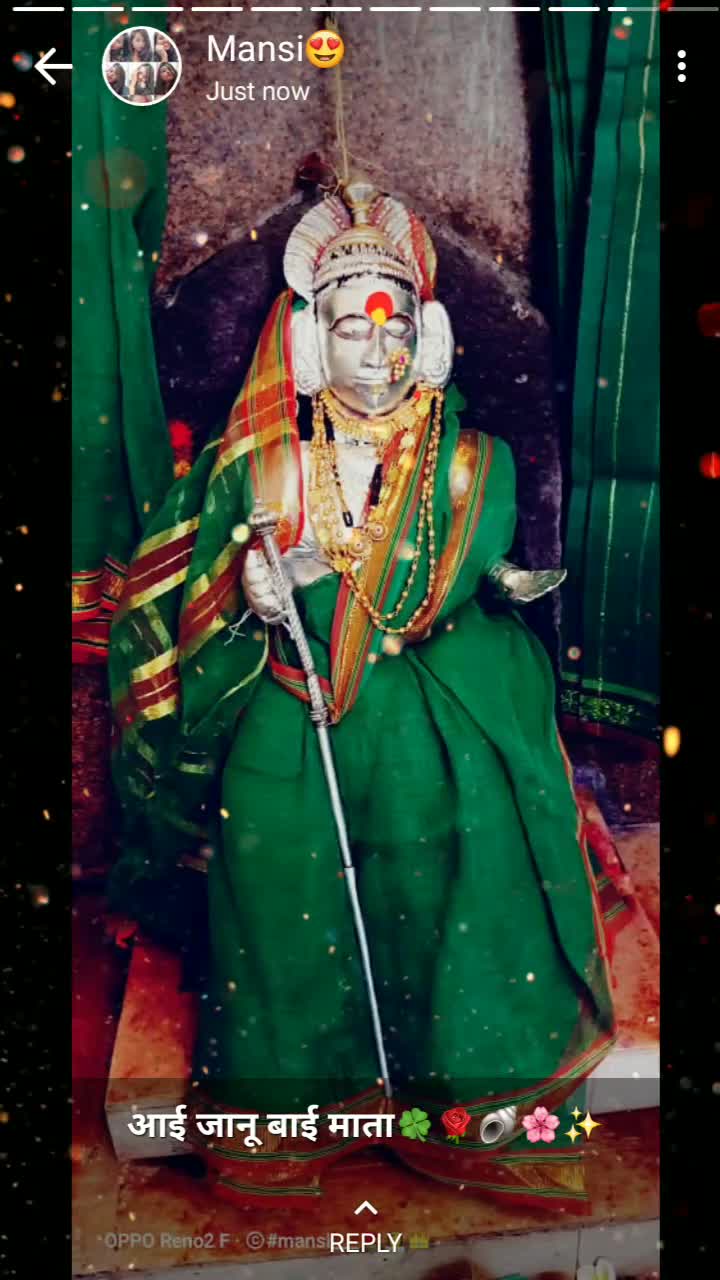 @मानसी