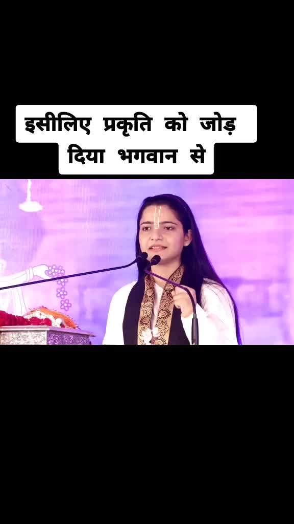 @KrishnapriyaJi_Fan