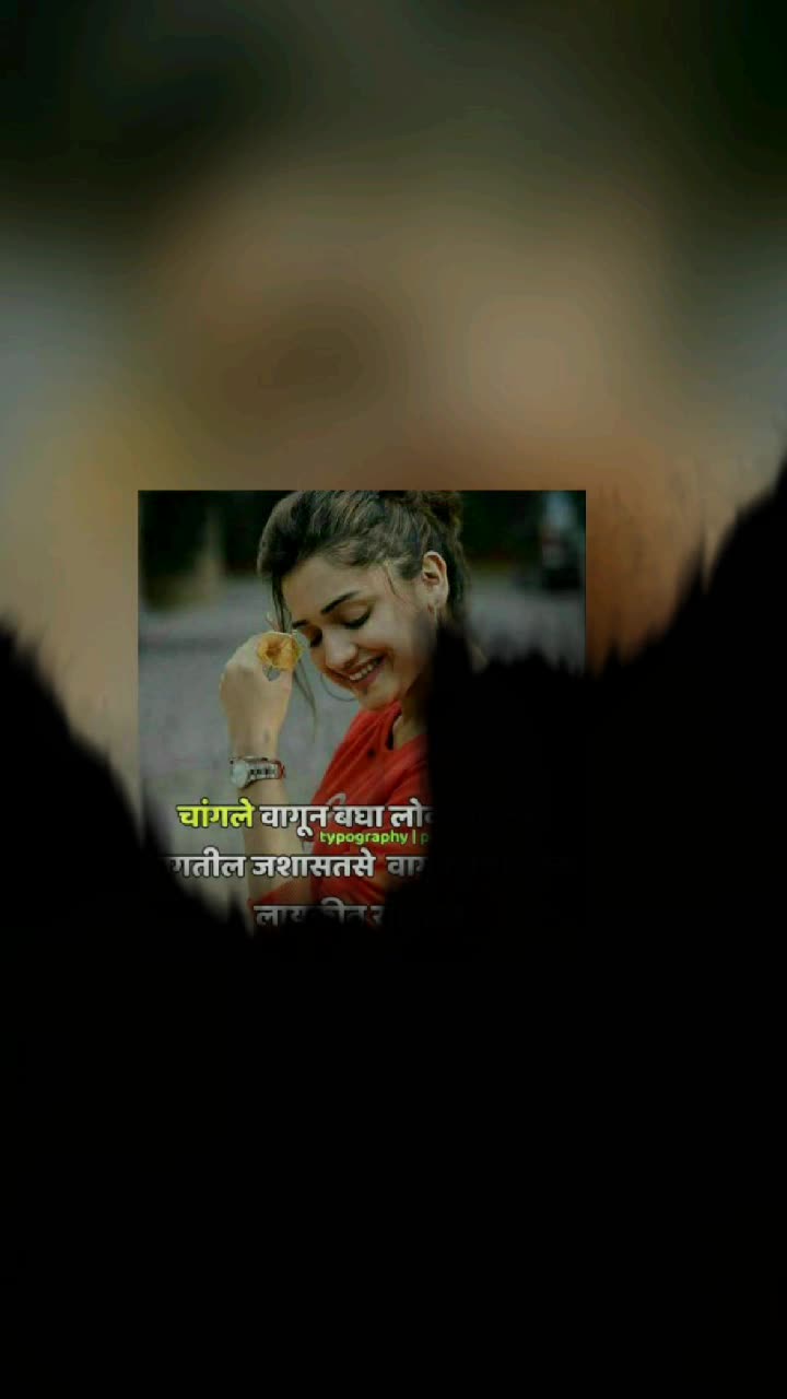 @💫sayali thakur💫