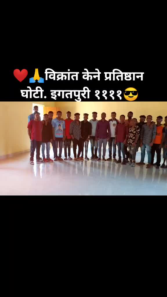 @Raju Dada Langade