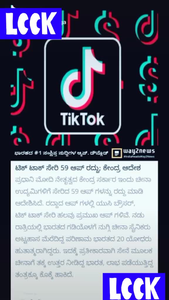 @Kannada kuvariyaru