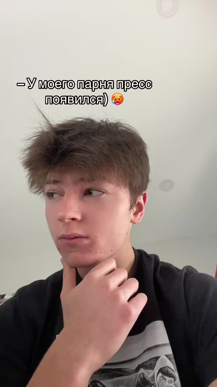 @Тот&ensp;самый&ensp;Леха