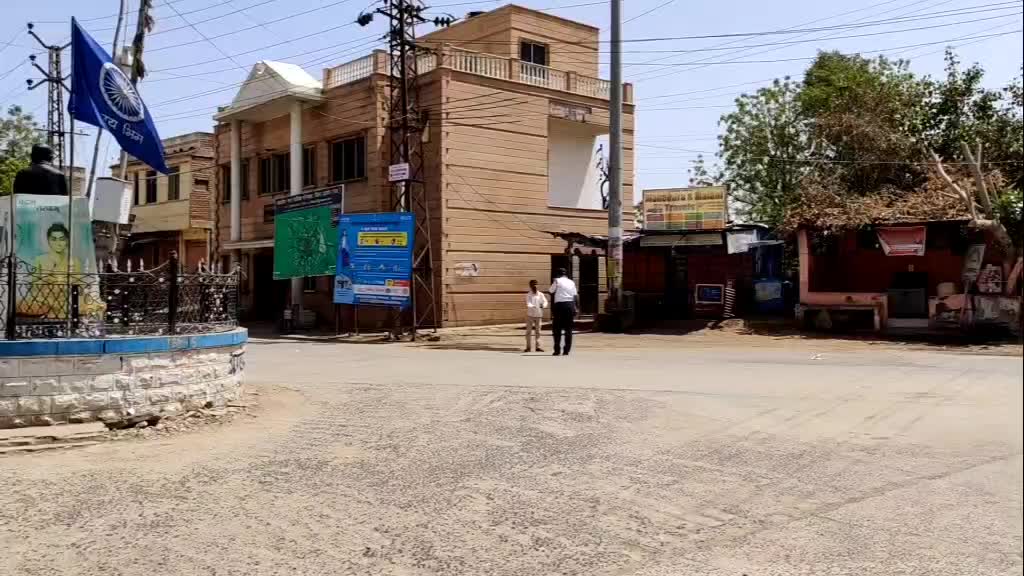 @ChiragPrajapati887