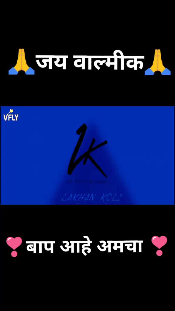 @❣️THE_LAKHAN_KOLI❣️