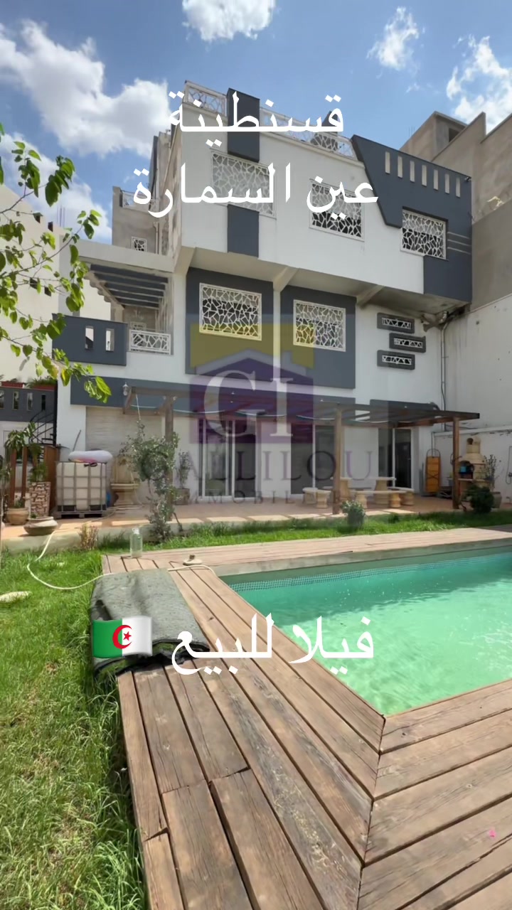 @Gallilou immobilier