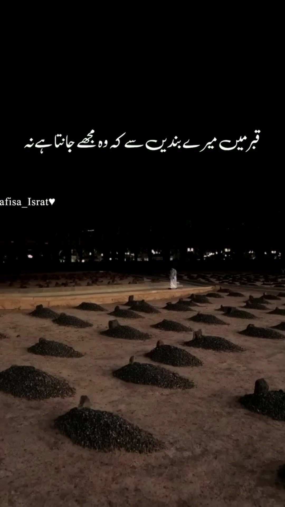 @Ziaullah Zia