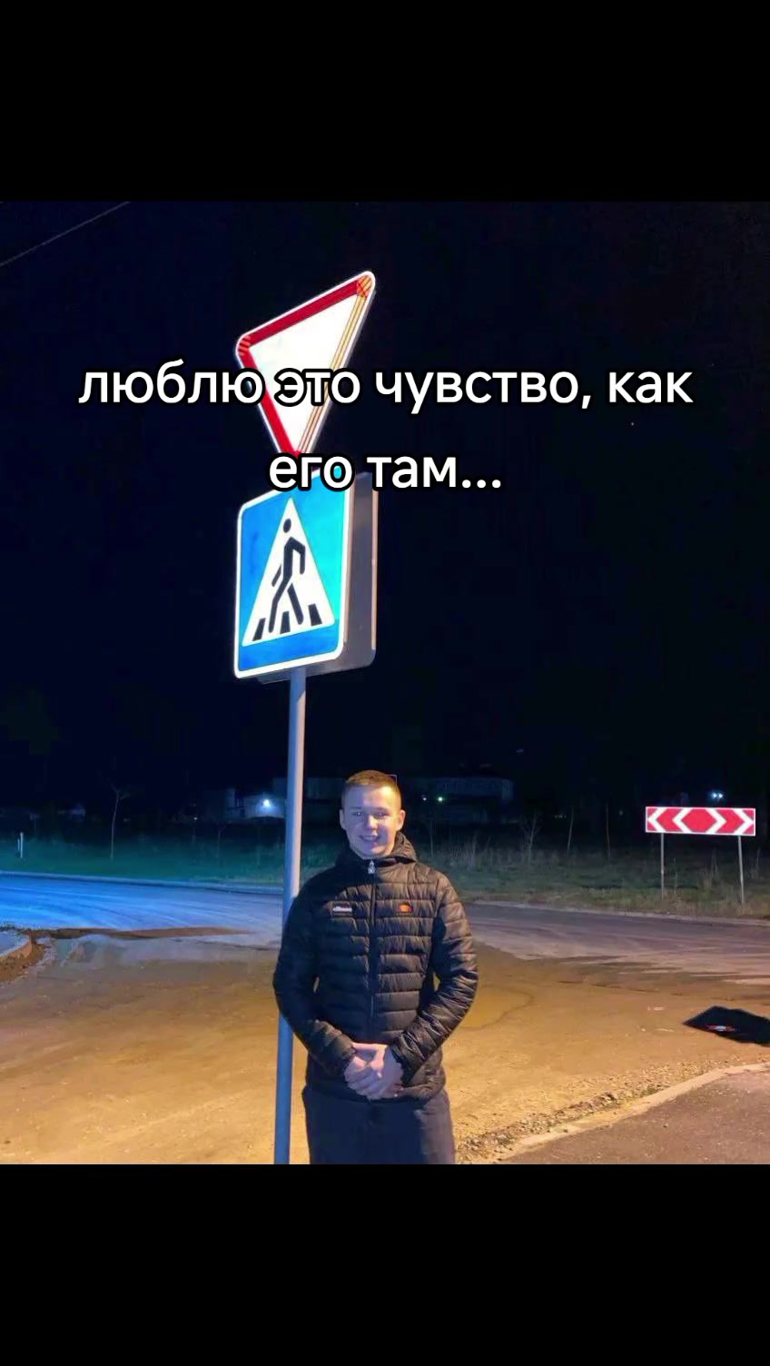 @popa_romana