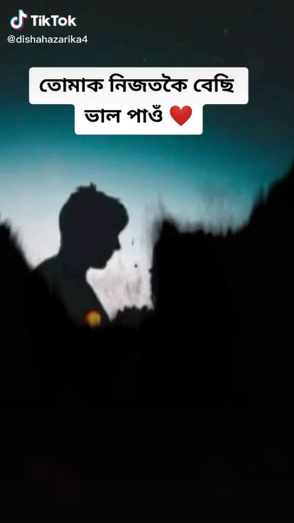 @Anupam Deka