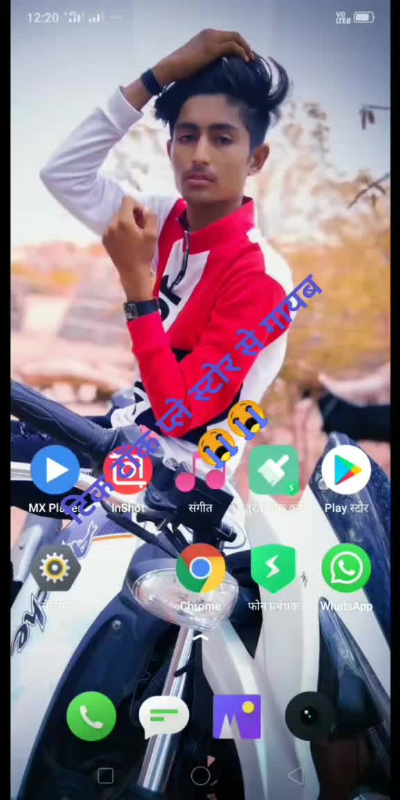@moolesh_bheel88⚡