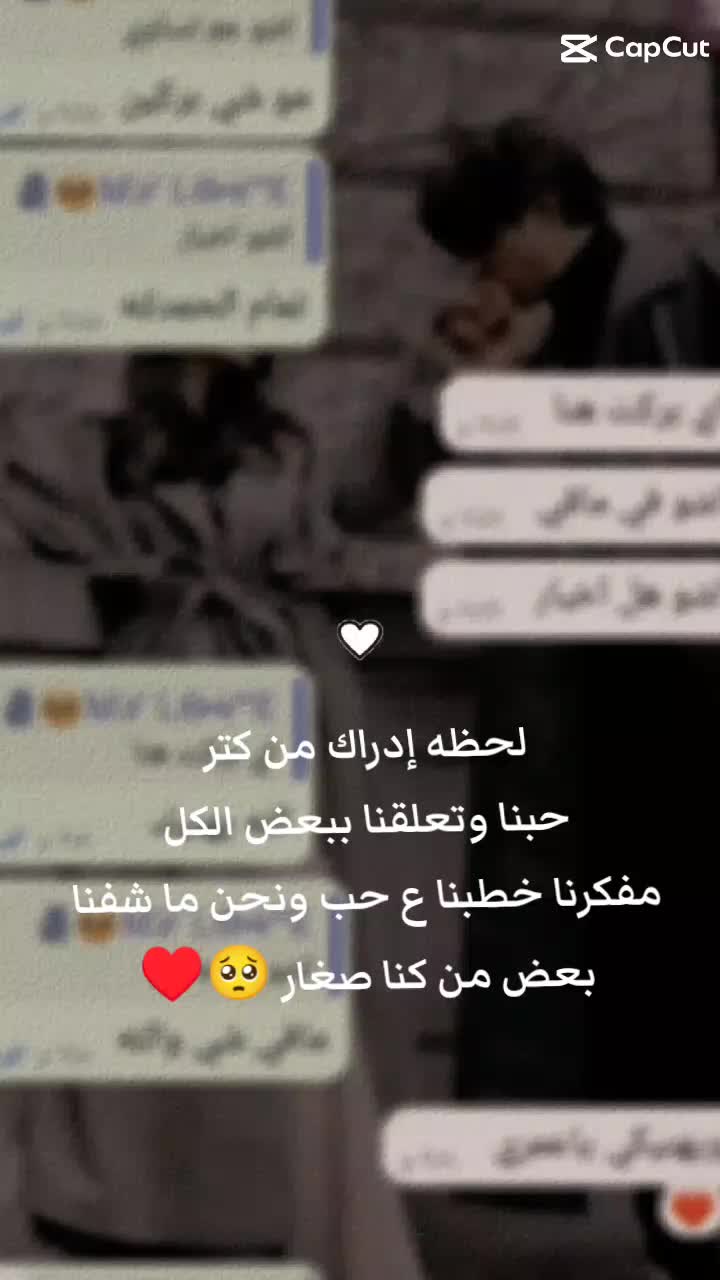 @نِبًضًـ آبً خِآلَدٍ🦅✨