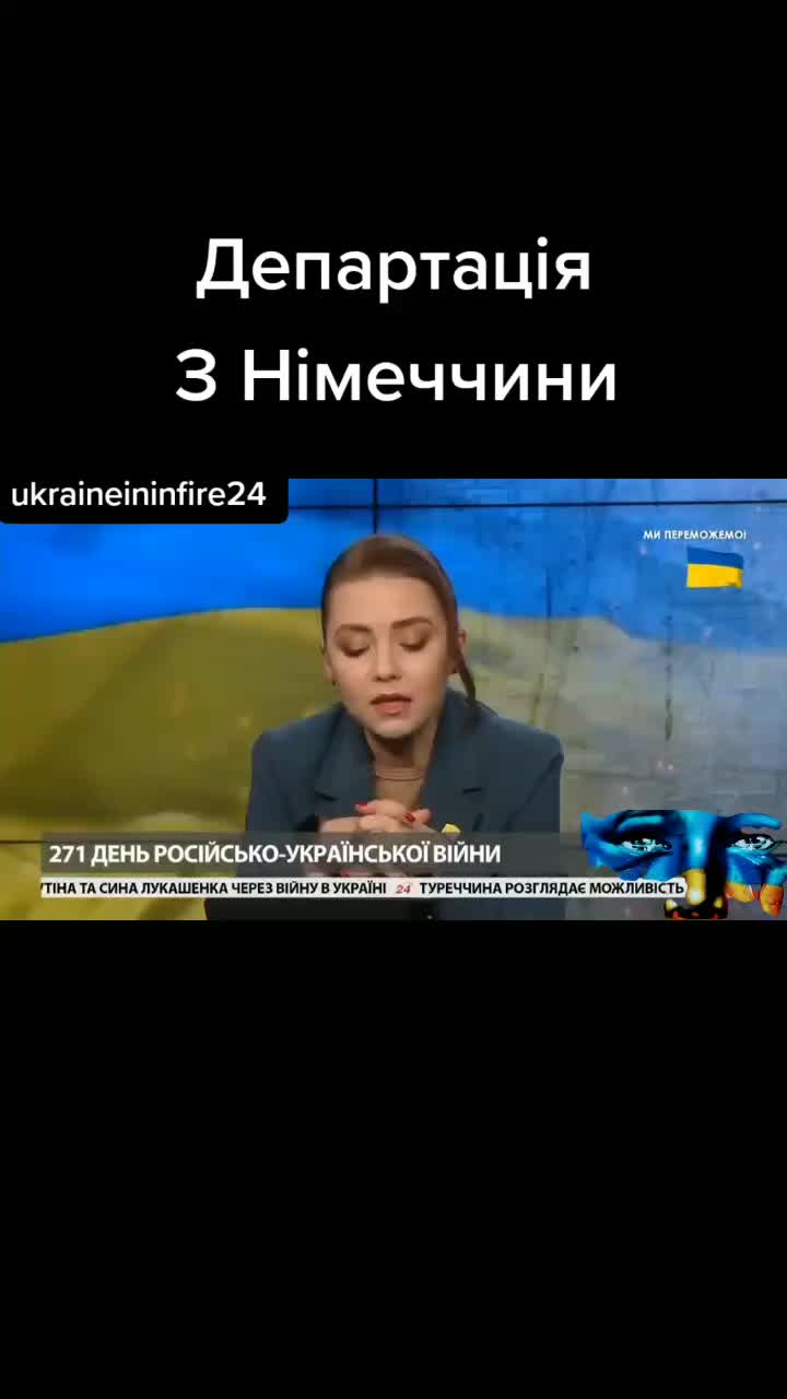 @Ukraineininfire24