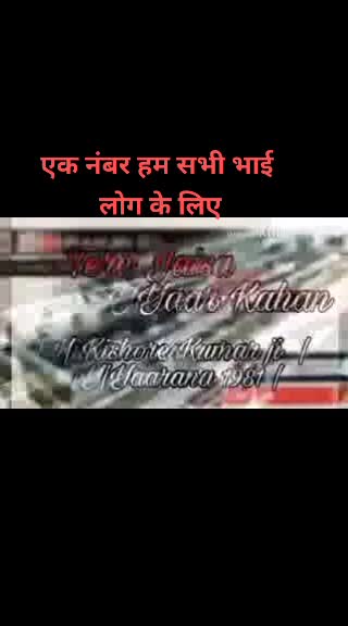 @manish Yadav ji 9677