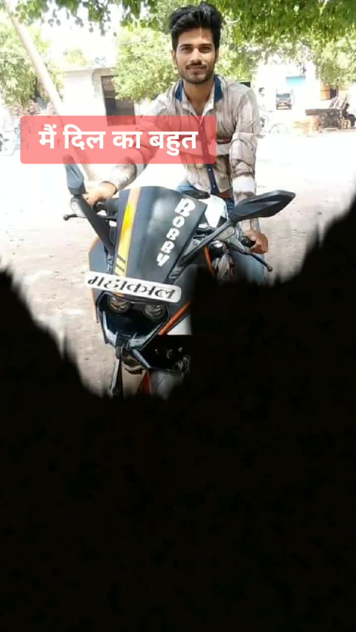 @Rakesh Pawar