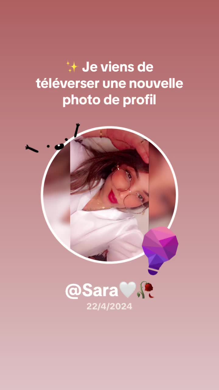 @Sara🫶🏻🪬