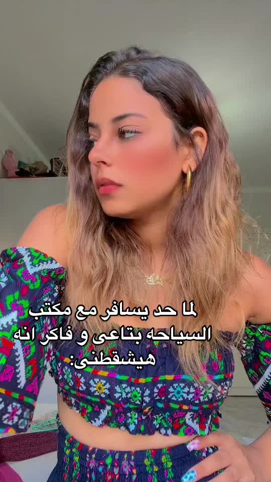 @katynadeer