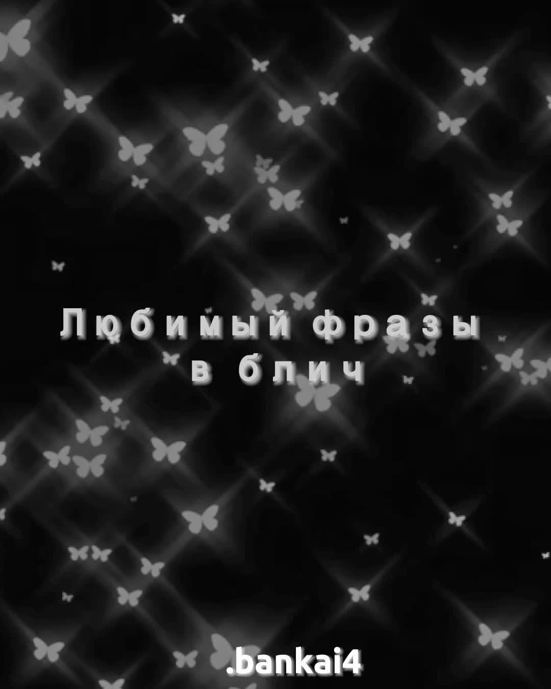 @ᯓ★
