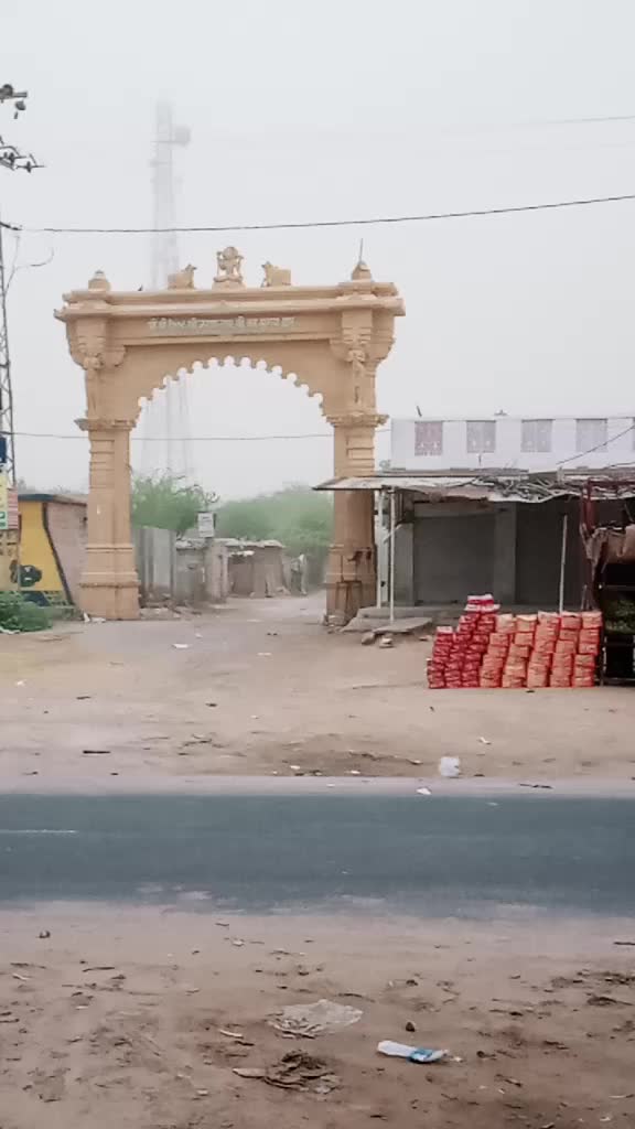 @raju_singh