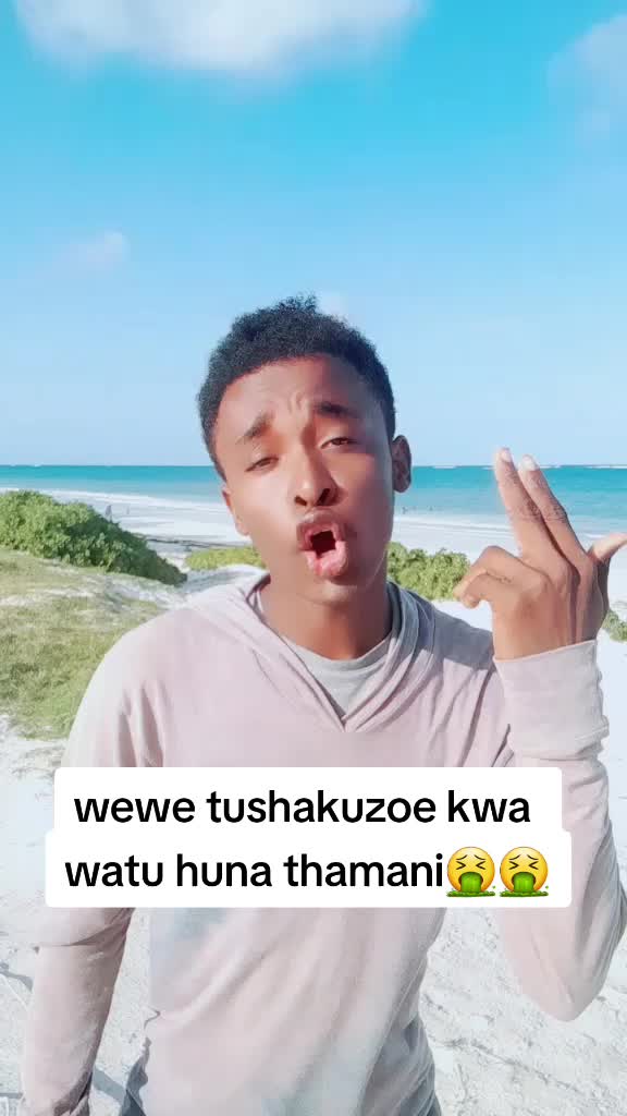 @Sahil Samir 💯
