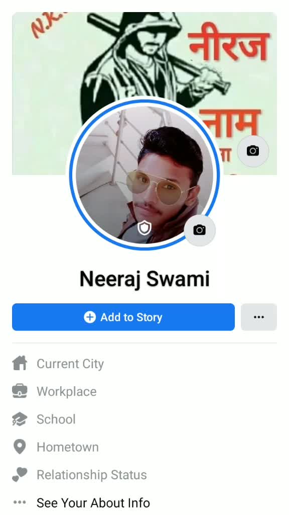 @Neeraj Swami